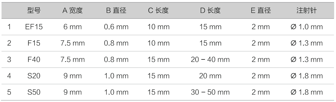 1702890151151288.png